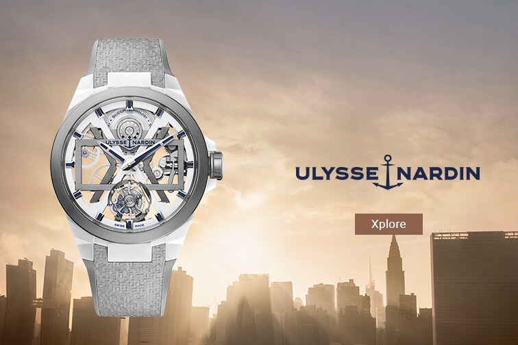 ulysse nardin inc