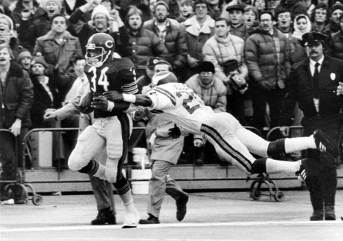 Championship Shortcomings: The 1977 Minnesota Vikings