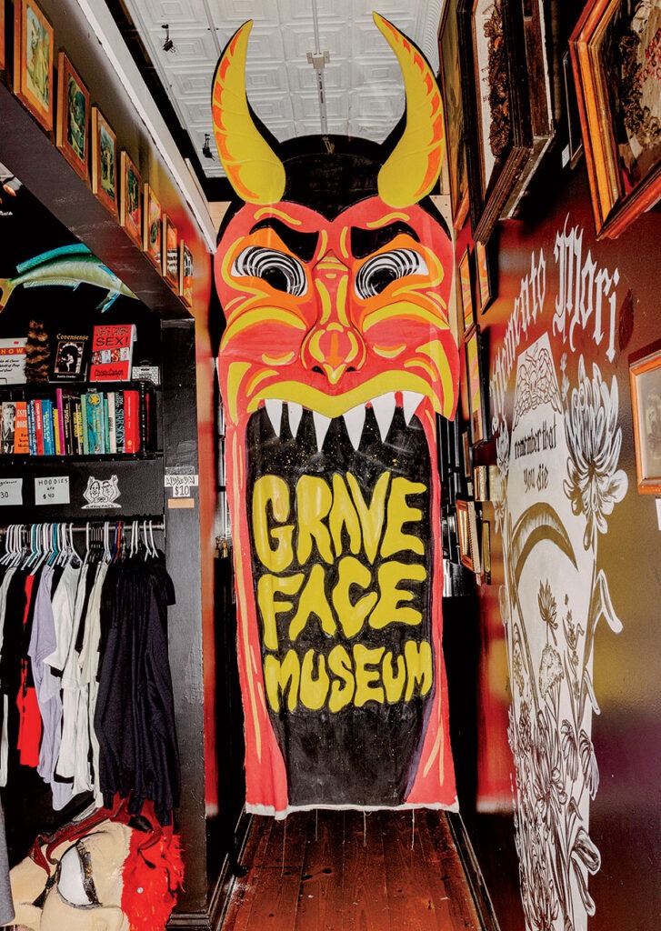 The "Grave Face Museum" curtain entrance at Graveface Records and Curiosities