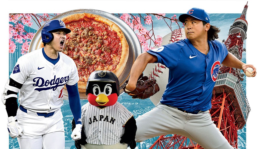 The Cubs' Shota Imanaga and the Dodgers' Shohei Ohtani surrounded by a "Japan" baseball mascot, Tokyo Tower, and DevilCraft's “shikago” pizza