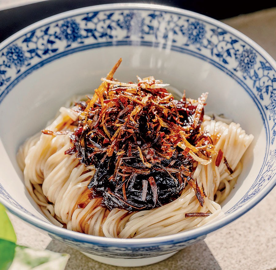 Lao Peng You’s Scallion Noodles